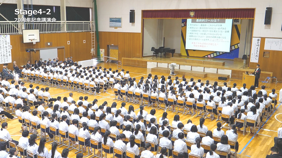 菅野中学校70周年記念DVD・撮影シーン1